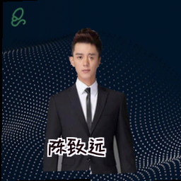 陈致远