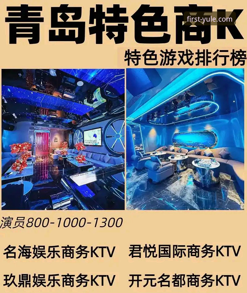 第一娱乐平台2025新版登录入口全面解析：从安全到功能深度分析